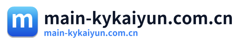 main-kykaiyun.com.cn